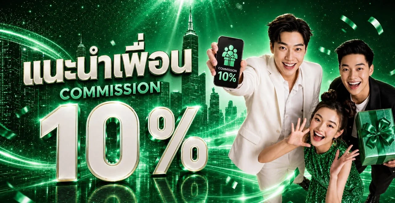CITY169 เว็บตรง ทางเข้าเล่น สล็อต คาสิโนออนไลน์