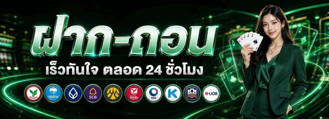 CITY169 เว็บพนันออนไลน์เว็บตรง สล็อต คาสิโนสด city169.asia