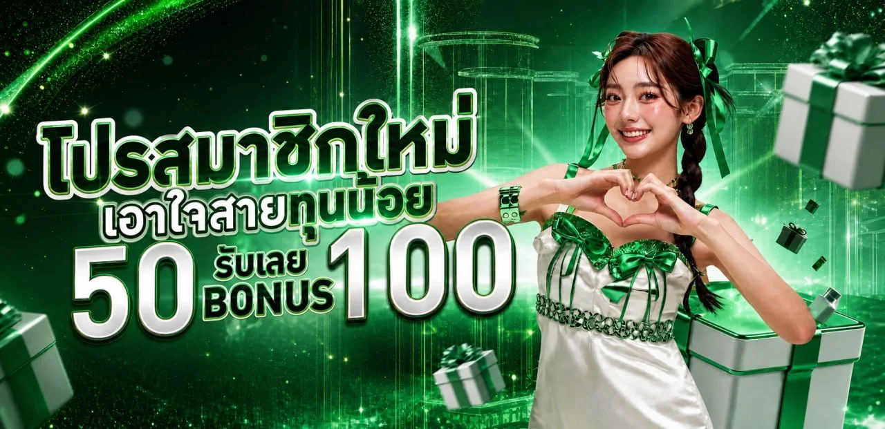 CITY169 เว็บตรง ทางเข้าเล่น สล็อต คาสิโนออนไลน์